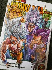 Komik Dragon Ball Super 