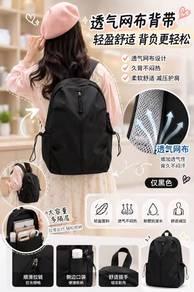 High-Capacity Lightweight Travel Backpack