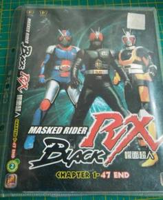 Mask Rider Black RX Full DVD