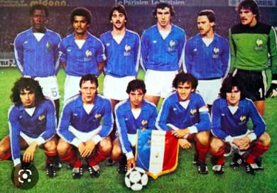 Rare vintage FRANCE HOME 1980-1981 PLATINI LAGEND
