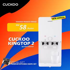 Penapis Air Cuckoo Tambunan XWQ175