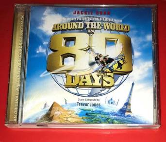 AROUND THE WORLD IN 80 DAYS MOVIE SOUNDTRACK Cd