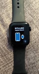 Apple Watch SE 2nd Gen (40mm) Wi-Fi EU - Used