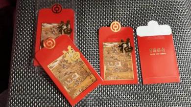 Koleksi Sampul Ang Pow Bank of China