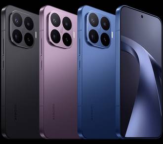 Xiaomi 17T pro
