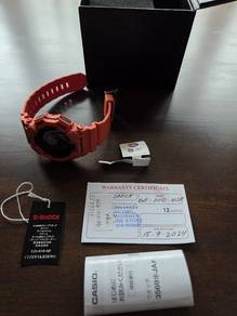 Casio G-Shock GD010-4JF