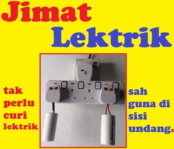 Alat Jimat Penjimat Lektrik Electricity Saving Box