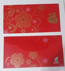 KOLEKSI SAMPUL ANG POW @ PETRONAS x4