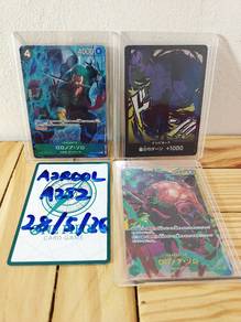 One Piece TCG Combo Hit Set (AA + SEC + Don Foil) 