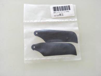 Heli 450V2 Plastic Tail Blade