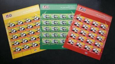 Mint Stamp Sheet 100th Anniv St John Malaysia 2008