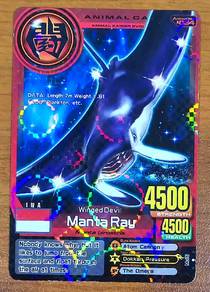 Animal Kaiser Evo 6 Manta Ray Animal Card