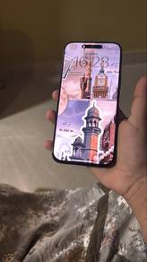 iphone 17 promax price can nego