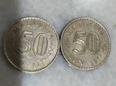 50 cents coin Malaysia 1977