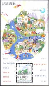 Community Festival Air Plane HK Hong Kong Stamp UM