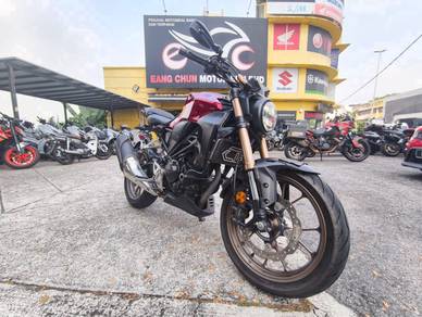 Honda CB250R