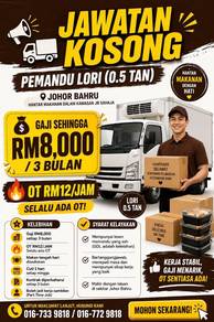 Pemandu Lori  (0.5tan)