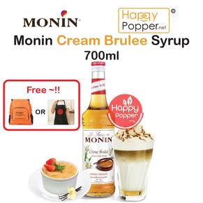 Monin Dolce Series - Cream Brulee 700ml