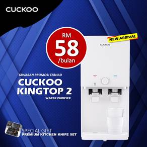 Promosi Penapis Cuckoo XtVb172 YVqa172