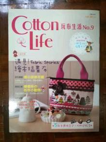 Cotton Life - DIY fabric bag