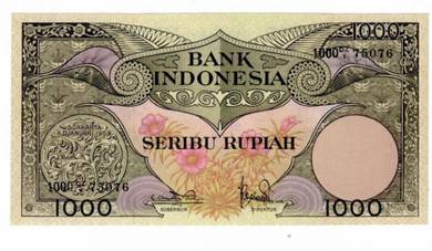 Indonesia 1000 rupiah Banknote 1959 DZ1 76055