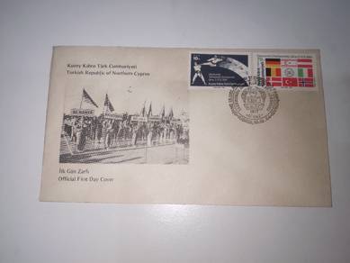 FDC Stamp Turkish Cyprus 1984 - Taekwondo