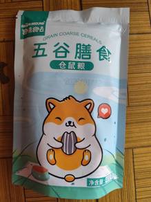 Hamster Food Mixed Seed