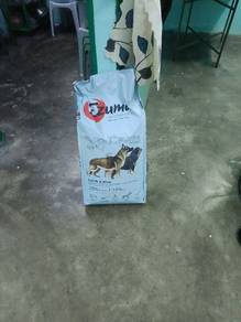 ezuma dog food 