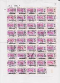SGR-1002A SELANGOR 6c 1965-rm35 henry013-363-8466