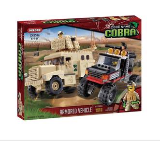 Oxford CodeName Cobra:Armored Vehicle CN3534 Block
