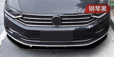 Volkswagen B8.5 Passat Front Lip,bumper, splitter