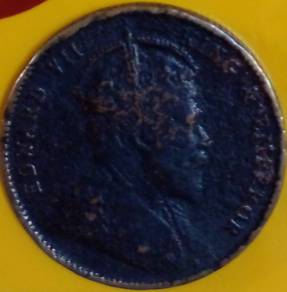 Original Straits Settlements coins