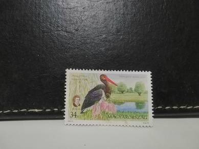 2000 Hungary Stamp Bird Stork National Park