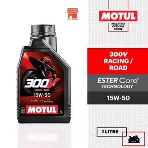 Motul V300