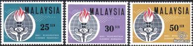 1964 Eleanor Roosevelt Malaysia Stamp S