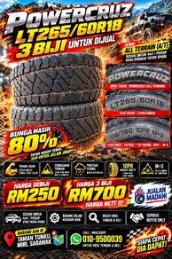 Power Cruz Tyre 4x4