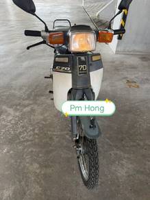 Honda C70