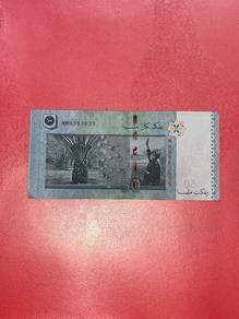 RM50 Nice Radar Numbers