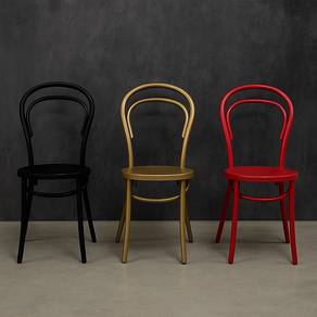Bistro 2 Chair