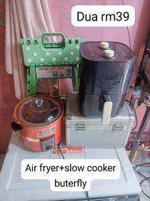 air fyer and cooker buterfly