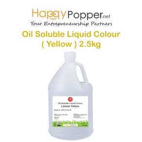 Bakery Pewarna Colouring Yellow Kuning 2.5kg