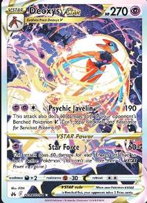 Deoxys VSTAR GG46/GG70 Crown Zenith Pokemon Card M