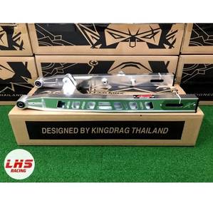 swing arm + yellow rubber lc135 v1 - v7