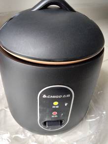 rice cooker