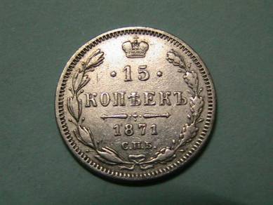 Russia 15 Kopeks 1871 [Kod : A1307]