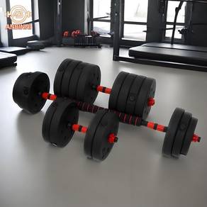 New Dumbble Set 20kg Cash n Carry