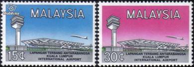 1965 International Airport KL Stamp Malaysia UM
