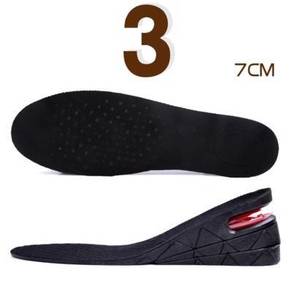 7CM Insole Increased Height Men Women Shoes Pad