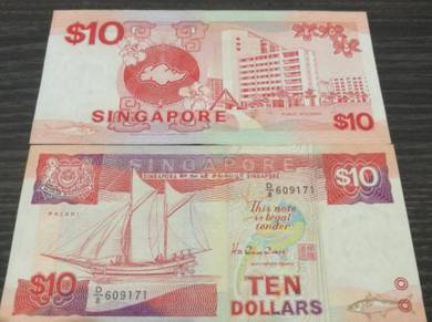 Singapore Old Notes (SHIP & BIRD Series)