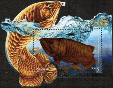 2018 Ornamental Fishes Stamp Malaysia UM MS